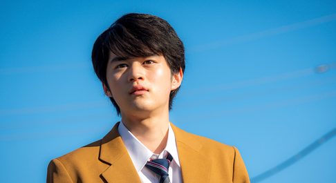 鈴鹿央士/昭雄役